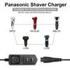 PKPOWER 4.8V AC DC Wall Adapter Charger Replacement for Panasonic ES8243A Arc4 Electric Razor Shaver Power Cord Supply Mains PSU view 3