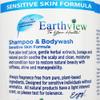 Earthview Fragrance Free Shampoo & Bodywash, 32 Fl Oz, All Hair Types- Designed for Environmental Sensitivities (MCS, EI, MI, Sensitive Skin, Unscented, Free & Clear, Eco-Friendly, Hypoallergenic) view 3