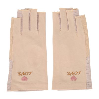 Manicure Gloves Stretchy Breathable Fingerless Fiber Cotton Nail Lamp Gloves for Home Salon(Light Yellow)