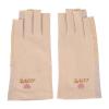 Manicure Gloves Stretchy Breathable Fingerless Fiber Cotton Nail Lamp Gloves for Home Salon(Light Yellow) view 1