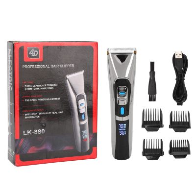 Yosoo Electric Hair Trimmer Electric Hair, Hair Clippers USB Rechargeble Low Noise Hair Clippers High Accuracy Mens Hair Clippers for Facial Hairstyles (Black) Trimmer Rechargeble Hair Hair Clippers