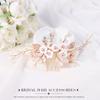 Unicra Flower Bride Wedding Hair Comb Leaf Rose Gold Bridal Headpiece Pearl Hair Accessories Crystal Hair Piece Jewelry for Women and Girls (C Rose Gold) view 4