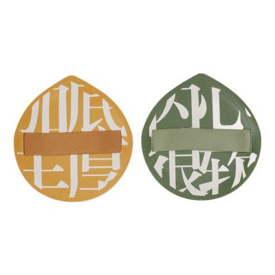 2 Pack Makeup Puffs, Ultra Soft and Dry Sponge, Portable, Thickening, Good Resilience, for Powder Pads, Skin Care No Latex Fabric Super Edges Beauty Soft New Sponge(Green yellow)