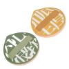 2 Pack Makeup Puffs, Ultra Soft and Dry Sponge, Portable, Thickening, Good Resilience, for Powder Pads, Skin Care No Latex Fabric Super Edges Beauty Soft New Sponge(Green yellow) view 2