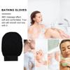 Beavorty 3pcs Exfoliating Bath Mittens Comfortable Shower Gloves for Skin Cleaning for Body Exfoliation Made of Artificial for Home and Spa Use view 2