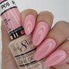 Cre8tion Gel - French Collection 0.5oz - P06 It's a Girl Pink view 1