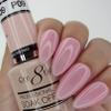 Cre8tion Gel - French Collection 0.5oz - P09 Pink view 1