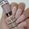 Cre8tion Gel - French Collection 0.5oz - P19 Pink view 1