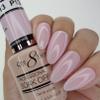 Cre8tion Gel - French Collection 0.5oz - P13 Pink view 1