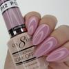 Cre8tion Gel - French Collection 0.5oz - P12 Peach Nude view 1