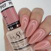 Cre8tion Gel - French Collection 0.5oz - P07 Pink view 1