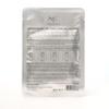 Supreme Retinol Anti-Aging SILK Face Mask - 4pcs view 3