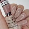 Cre8tion Gel - French Collection 0.5oz - P27 Pink view 1