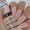 Cre8tion Gel - French Collection 0.5oz - P16 Pink view 1
