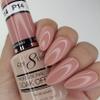 Cre8tion Gel - French Collection 0.5oz - P14 Pink view 1