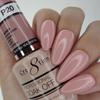 Cre8tion Gel - French Collection 0.5oz - P20 Pink view 1