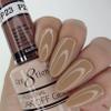 Cre8tion Gel - French Collection 0.5oz - P23 Pink view 1