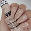 Cre8tion Gel - French Collection 0.5oz - P25 Pink view 1