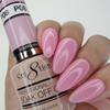 Cre8tion Gel - French Collection 0.5oz - P08 Pink view 1