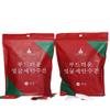 Follsy Compressed Towel Portable Disposable Compressed Face Towel, Independent Packaging Plant Fiber Thickened Travel Face Cleaning Makeup Remover Care Towel view 3