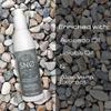 Geir Ness NORSK SN Hand & Body Cream - Dry Skin Lotion - Single Use Deep Moisturizer with Essential Oils view 4