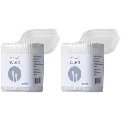 Toddmomy Baby Cotton Swabs, 400Pcs Soft Double Head Ear Wax Removal Ear Cleaner Tool Nose Clean Cotton for Baby Kids