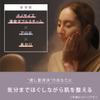 Panasonic EH-SA70-H [Steamer Nano Care Aroma Light Type Greige] AC100V only Shipped from Japan Released in 2022 view 3