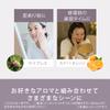 Panasonic EH-SA70-H [Steamer Nano Care Aroma Light Type Greige] AC100V only Shipped from Japan Released in 2022 view 4