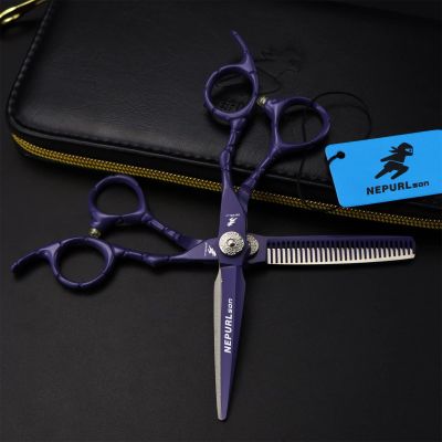 6.0 Inch Professional Hair Scissors Set, Violet Handle Barber Shears Haircut Scissors Salon Trimming Scissors, Hair Shears Blending Scissor Kit, for Men Women Home Use