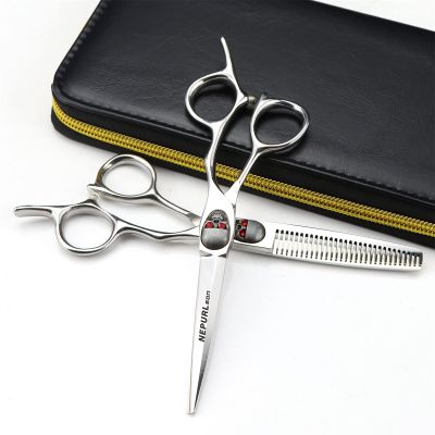6.0 Inch Professional Hair Scissors Set, Barber Shears Haircut Scissors Salon Trimming Scissors, Bangs Scissors, Sharp and Durable, Japan 440C, with Bag, for Black Barber, Salon, Home