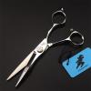 6.0 Inch Professional Hair Scissors Set, Barber Shears Haircut Scissors Salon Trimming Scissors, Retro Style, Sharp and Durable, Japan 440C, for Men Women Home Use view 4
