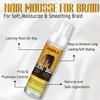 Braid Foam Control Braid Mousse for Braids Twist, Locs, No Flake Extra Hold High Shine Style and Moisturizes, Hair Braiding Mousse for Braids Lightweight Easy to Apply 8fl oz view 2