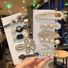 BBRATS Metal, Plastic Pearl Barrettes for Women, Black, 11 Piece view 2