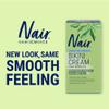 Nair Bikini Cream with Green Tea Sensitive Formula, 1.7 Ounce (Pack of 3) view 3
