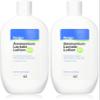 Ammonium Lactate Lotion 12% C-P, Fliptop - (400grams/14oz) (Pack of 2) view 1
