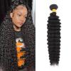12A Deep Wave Bundles Human Hair 20 Inch Full And Thick Single Bundles 100% Unprocessed Brazilian Virgin Hair Bundles Soft Deep Curly Bundles Human Hair Natural Color 1 Bundle100g/pc view 1