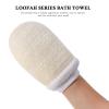 Alipis 2pcs Exfoliating Glove and Back Scrub Double-sided Loofah Gloves for Cleaning Neck Shoulder Feet Deep Exfoliating Mitts Body Scrub view 4