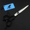 3Pcs Professional Hair Cutting Scissors Shears Kit, 6 Inch Black Elastic Handle Hairdressing Scissors Set, 440C Japanese Stainless Steel, for Men Women Kids Home Salon Barber Tools Kit view 4