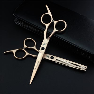6.0 Inch Professional Hair Cutting Scissors Shears Kit, 6 Inch Hairdressing Scissors Set, 440C Japanese Stainless Steel, for Men Women Kids Home Salon Barber Tools Kit(Gold)
