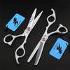 6.0 Inch Professional Hair Cutting Scissors Shears Kit, White Handle Hairdressing Scissors Set, 440C Japanese Stainless Steel, for Men Women Kids Home Salon Barber Tools Kit view 3