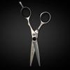 Saki Makoto Hair Cutting Shears for Students and Professionals - Crafted from Japanese 440C Steel - Razor Sharp Convex Cutting Blade for Barbers and Hairdressers view 2