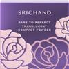 Srichand Bare To Perfect Translucent Compact Powder, For All Skin Type and Tone, 9g view 4