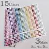 1575 Pieces Eye Face Gems Self-Adhesive Rhinestone Stickers for Makeup, Rainbow Glitters Jewels Face Stickers, for DIY Nail Body Accessories view 4