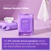 Unicorn Glow Makeup Remover Cleansing Face Wipes + LIP EYE Makeup Remover DUO - XL Oversize Daily Cleansing Facial Towelettes (1 EA+ Oil Free Lip Eye Makeup Remover) view 2
