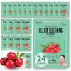 Innerest Original Derma Beauty Collagen Face Masks 24 PK Vegan Ultra Soothing Rosehip Face Mask Skin Care Sheet Masks Set for Beauty & Personal Care Korean Face Mask view 1
