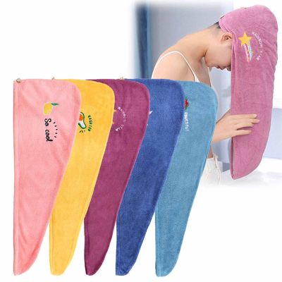 5Pcs Rapid Drying Towel, Magic Instant Dry Hair Towel with Buttons, Microfiber Hair Towel Wrap, Coral Velvet Quick Dry Hair Turban