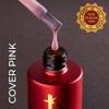 Kodi Professional Build It Up Nail Builder Gel for UV/LED Lamp Nail Extensions Base Bond 15ml (Cover Pink) view 2