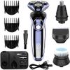 Head Shavers for Bald Men, 4 in 1 Electric Shaver Hair Clippers Men's Rotary Shavers Rechargeable Razors Beard Nose Hair Trimmer Shaving Grooming Sets view 1