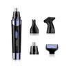ELORES Ear and Nose Hair Trimmer Clipper for Men Women, 4 in 1 USB Rechargeable Professional Electric Eyebrow and Facial Hair Trimmer with Waterproof Head Double-Edge Stainless Steel Blade view 1