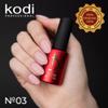 kodi professional Cover Base Gel 7ml Base for Natural and Artificial Nails - self Levelling Nail Repair Protection Gel with Viscous Consistency  Ideal for Home and Salon Use (03) view 3